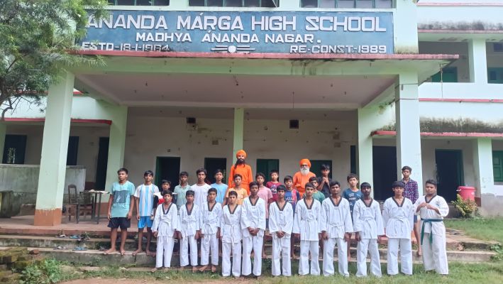 Banner : ANANDA MARGA HIGH SCHOOL